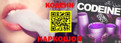 мефедрон мука Новодвинск