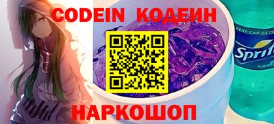 MDMA Нальчик