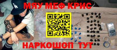 сатива Нарткала