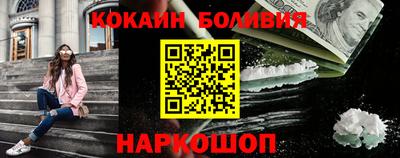 сатива Нарткала