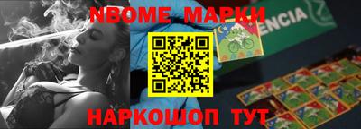 MDMA Нальчик