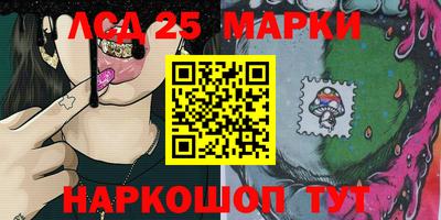 соль курить ск Наро-Фоминск