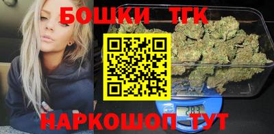 мефедрон мука Новодвинск