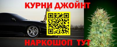 MDMA Нальчик