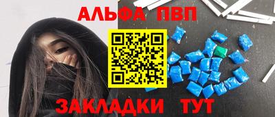 сатива Нарткала