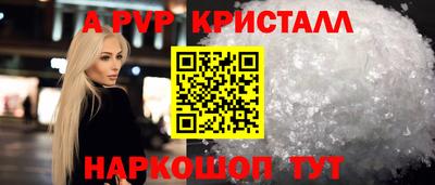 MDMA Нальчик