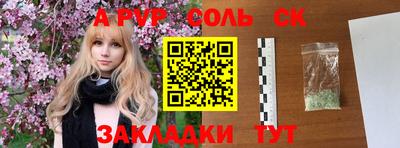 MDMA Нальчик