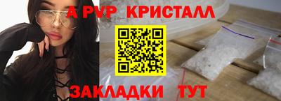 MDMA Нальчик