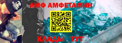 соль курить ск Наро-Фоминск