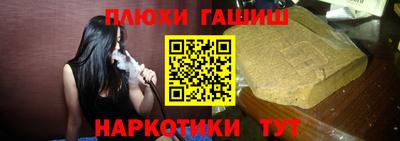 MDMA Нальчик