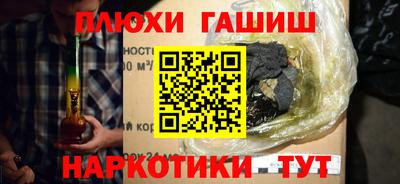 MDMA Нальчик