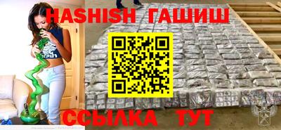 MDMA Нальчик