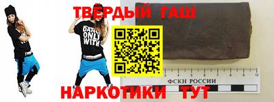 сатива Нарткала