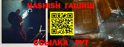 MDMA Нальчик