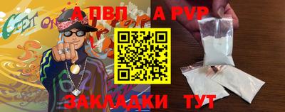 MDMA Нальчик