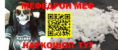 MDMA Нальчик
