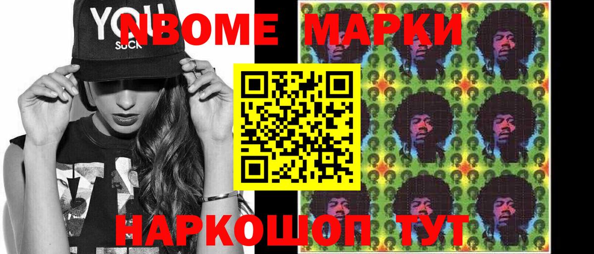 LSD-25 экстази ecstasy  Лсд 25 экстази ecstasy  Вход с VPN  Верхняя Пышма 